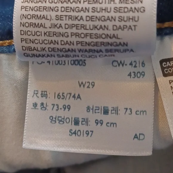 Levis High Rise Ankle Sz.29. L.26.5". R.11" Dark Wash.EUC! - Picture 7 of 11